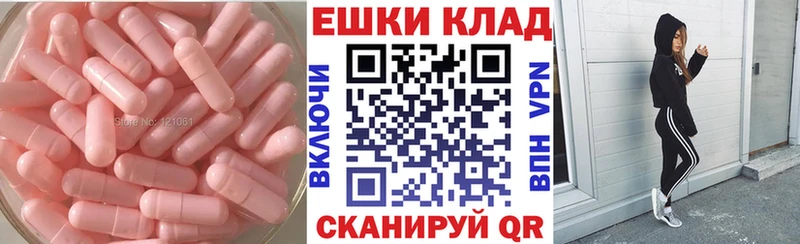 Ecstasy Дубай  Верхний Уфалей 