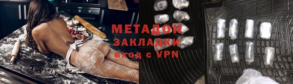 apvp Белоозёрский