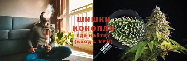 apvp Белоозёрский