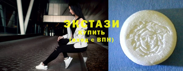 apvp Белоозёрский