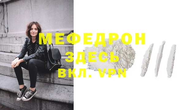 apvp Белоозёрский