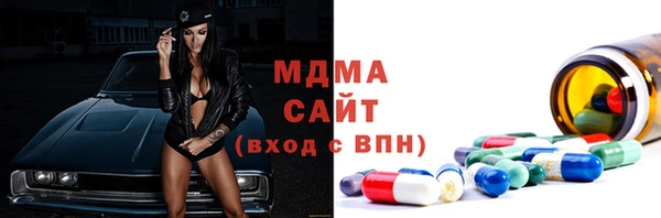 apvp Белоозёрский