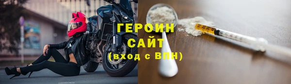 apvp Белоозёрский