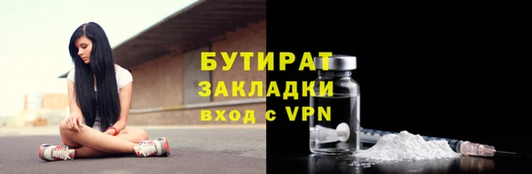 apvp Белоозёрский