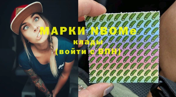 apvp Белоозёрский