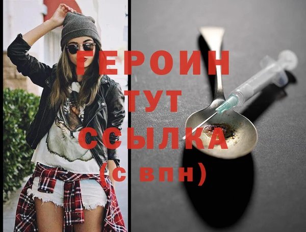 apvp Белоозёрский