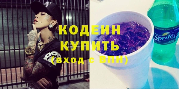бошки Тихорецк
