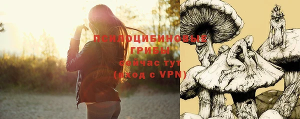 мефедрон VHQ Тобольск