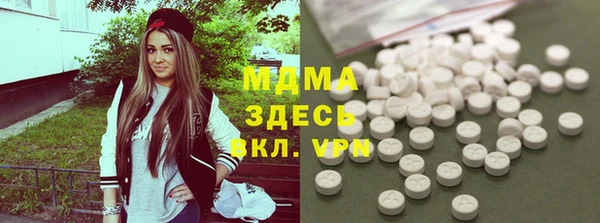 apvp Белоозёрский