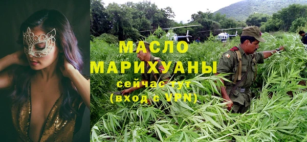 apvp Белоозёрский