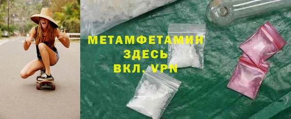 apvp Белоозёрский