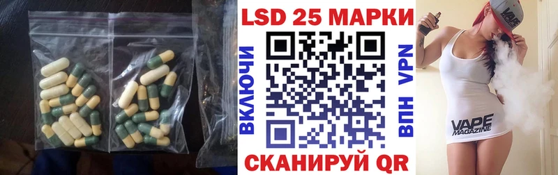 ЛСД экстази ecstasy  Верхний Уфалей 