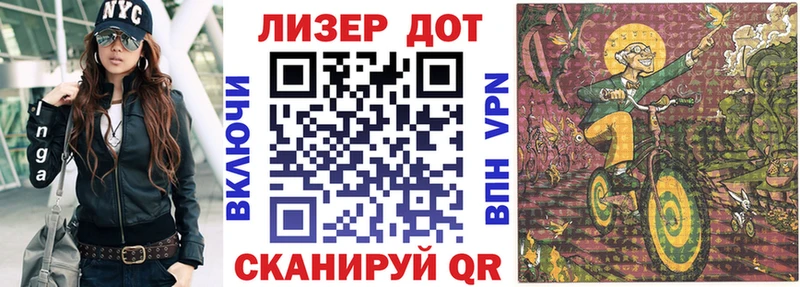 Марки 25I-NBOMe 1,5мг Верхний Уфалей